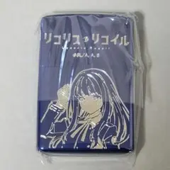 リコリス・リコイル   Zippo ジッポー 井ノ上たきな