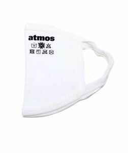 atmos LOGO MASK (White) 3つセット