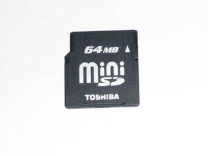 動作保証！TOSHIBA miniSDカード 64MB　安心の日本製