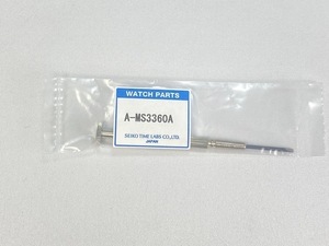 A-MS3360A SEIKO マイナスドライバー 時計工具 ネコポス送料無料