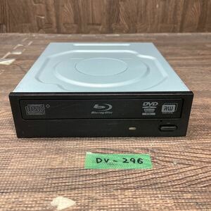 GK 激安 DV-296 Blu-ray ドライブ DVD デスクトップ用 HP DH-8B2SH-BT2 2012年製 Blu-ray、DVD再生確認済み 中古品