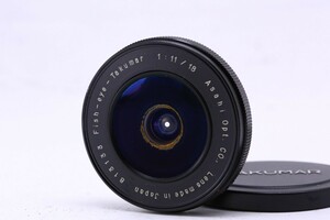 【希少品】ペンタックス Pentax Fish-Eye-Takumar 18mm F11 #5917