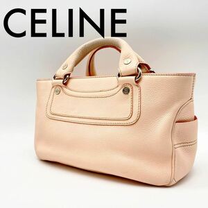 【超希少】CELINE セリーヌ ブギーバッグ ハンドバッグ レザー 薄ピンク ライトピンク 