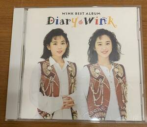 CD:Wink DIARY BEST ALBUM 淋しい熱帯魚/愛が止まらない/背徳のシナリオ 全16曲