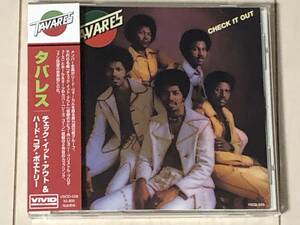 Tavares タヴァレス / Check It Out / Hard Core Poetry ☆ 2 in 1 CD、Johnny Bristol、Sweet Soul、帯付き美品、VSCD-559