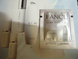 FANCL コアエフェクター 1枚 サンプル 先行型美容液