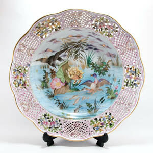 ヘレンド 「水辺の鳥たち（Oiseaux Aquatiques）」マスターペインターサイン入り 1976年 透かし大鉢皿 直径 約52センチ