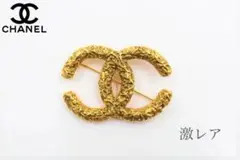 激レア！ CHANEL★シャネル ココマーク ブローチ ヴィンテージ