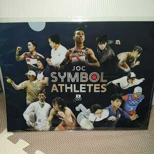 新品未開封 東京オリンピック クリアファイル2枚セット JOCsymbol athletes シンボルアスリート 宇野昌磨 阿部詩 阿部一二三 非売品