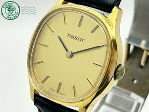 2404602733　◇ TISSOT ティソ 手巻き Cal.2541 ゴールド文字盤 2針 スクエア メンズ 腕時計 中古