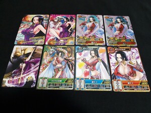 希少 ワンピートレジャーワールド ベリーマッチ AR カードダス TW4-40 TW2-20 TW3-45 他 ボア・ハンコック まとめセット ONE PIECE