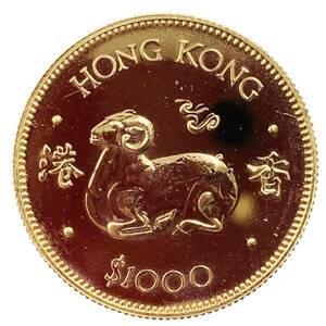 香港 エリザベス女王二世 羊 金貨 1979年 22金 15.9g イエローゴールド コイン GOLD コレクション