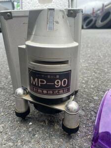レーザー墨出し器 日針商事MP-90