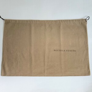 〔ボッテガヴェネタ〕67×46cm 保存袋 巾着袋 布袋 保管袋 BOTTEGA VENETA 正規品 大きめ 特大 よこ長（0107)