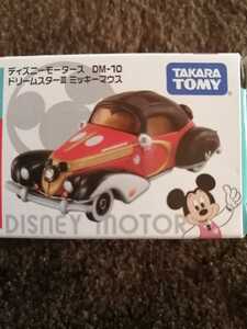 トミカ ディズニーモータース DM-10 ドリームスターⅢ ミッキーマウス