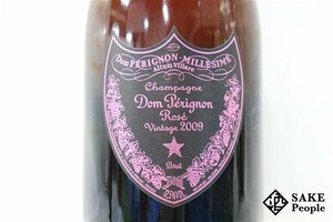 □注目! ドン・ペリニヨン ロゼ 2009 750ml 12.5％ シャンパン