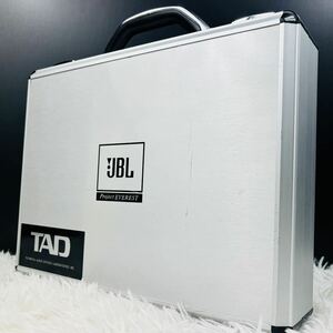 A4 大容量 JBL Project EVEREST エベレスト アタッシュケース ビジネスバッグ アルミ製 シルバー メンズ ユニセックス