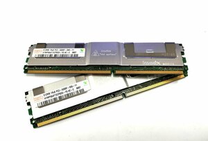 hynix FB-DIMM PC2-5300F DDR2 ECC 512MB 2枚セット 送料無料!