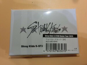 【HW85-76】【送料無料】未開封/Stray Kids 5-STAR Dome Tour 2023 グッズ/フォトカードセット【A】/K-POP