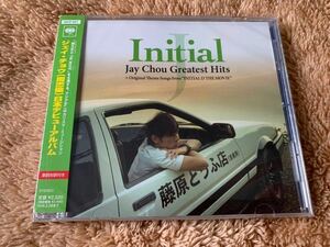 新品未開封 廃盤 Initial J 周杰倫2005年日本ベスト・デビューアルバム　頭文字D Jay Chou Greatest Hits+Original Theme Songs 送料無料