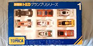 0161 Tomica Grand Prix Series トミカ グランプリシリーズ セット