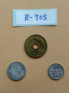 外国コイン　タイ　(Rー７０５)　１０サタン硬貨　５サタン硬貨　おまとめ　２枚
