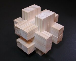 【現代アート】12本組木(二型) 難易度5 組木パズル 極美品 新品未使用 組木細工