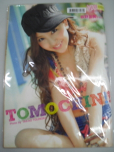 ■中古写真集■　板野友美　TOMOCHIN!!　8886000875730