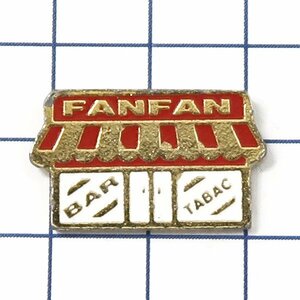 DKG★ PINS ピンズ ピンバッチ ピンバッジ ピンバッヂ P2643　FANFAN　BAR　TABAC　バー ファンファン　タバコ　カフェ　飲食店