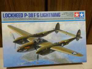 １／４８　ロッキード　P-38F／G　ライトニング　＜タミヤ＞