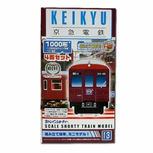 【中古】 BトレインショーティーKEIKYU京急新1000形 110周年記念ラッピング列車 1321編成4両セット 13