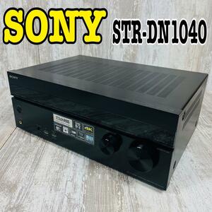 SONY ソニー マルチチャンネルインテグレートアンプ STR-DN1040