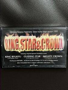 CD付 MIXTAPE DJ MIGHTY CROWN KING RYUKYU GUIDING STAR★RED SPIDER REGGAE