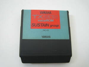 凄いおまけ付YAMAHA TX-802 VOICE ROM TRC-02 SUSTAIN group