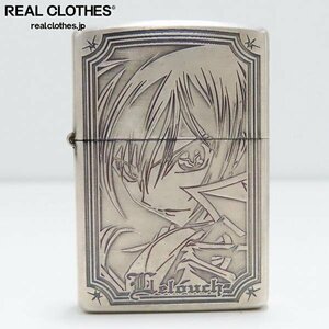 ZIPPO/ジッポー コードギアス ルルーシュ ランペルージ/ゼロ/2020年製 /LPL