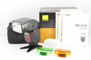 Nikon ニコン スピードライト SB-910 フラッシュ ストロボ★元箱付き　R1589