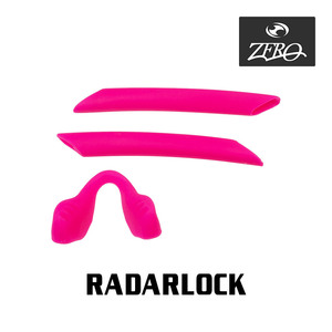 オークリー イヤーソック レーダーロック ノーズパッド アクセサリーキット OAKLEY 交換用パーツ RADARLOCK ZERO製