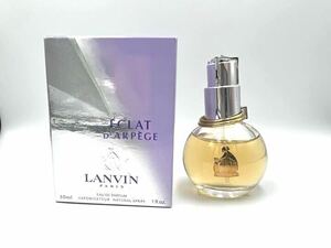 ▲A79301:ランバン エクラドゥアルページュ EDP 30ml LANVIN ECLAT D