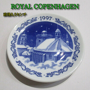 ★ROYAL COPENHAGEN　ロイヤル/コペンハーゲン◆イヤープレート◆小皿 