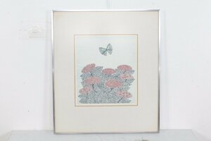 埼玉県 引取推奨 南桂子 Keiko Minami 紫陽花と蝶 あぢさい 銅版画 エッチング KAIGADO 絵画堂 45/100 【現状品】