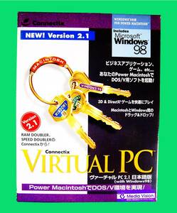 【3688】 Microsoft Virtual PC v2.1 for Power Macintosh with Windows98 ヴァーチャルPC 仮想化ソフト 仮想マシーン マッキントッシュ用
