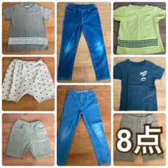 ☆子供服まとめ売り　8点☆