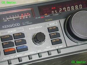 ●CQ_6meter●今なお人気?! KENWOODのHF(ゼネ送)＋50M TS-680V 整備して送受信良好♪