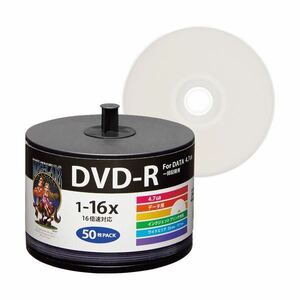 【新品】(まとめ) ハイディスク データ用DVD-R4.7GB 1-16倍速 ホワイトワイドプリンタブル 詰め替え用 HDDR47JNP50SB21パ