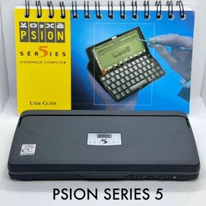 Psion SERIES 5 8MB 日本語化ソフト付き サイオン PDA