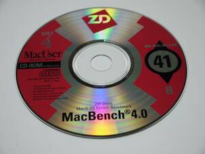 MacUserROM 1997年4月号 付録CD-ROM MacBench4.0収録