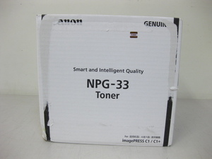 ◇未開封◇CANON/キャノン◇純正トナー◇NPG-33 Toner Black◇ブラック◇T02294