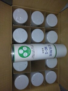 空気触媒　未使用品　除菌抗菌スプレー　NC-S　1箱　12本セット　在庫8ケース　激安　