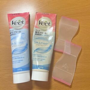 veet 除毛クリーム　敏感肌用　脱毛クリーム