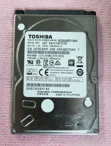 東芝 Toshiba 2.5インチ HDD 1TB 使用時間 2,331H